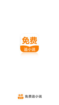 十大网赌APP排行榜